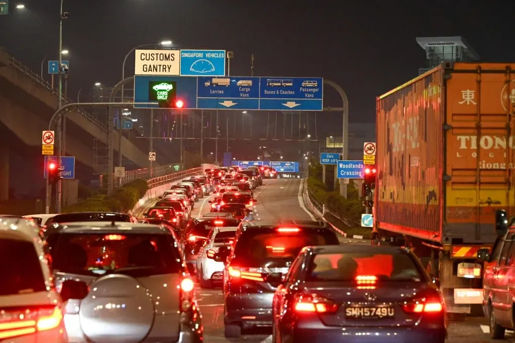 Woodlands Checkpoint